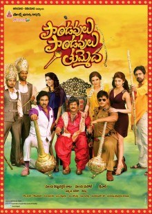 Pandavulu Pandavulu Thummeda poster